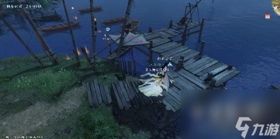 逆水寒手游桃溪寻花奇遇任务攻略