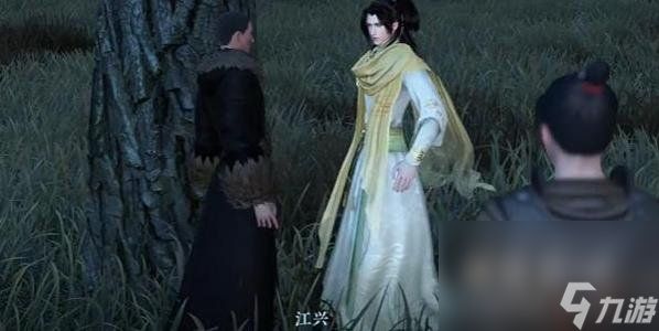 逆水寒手游旧犬思归玩法