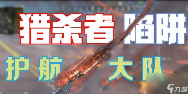 Apex14赛季(探索新赛季的赛车)