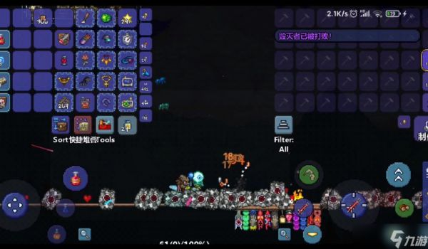 泰拉瑞亚机械毁灭者怎么召唤