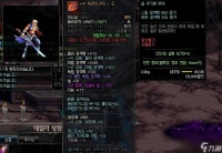 DNF手游 获取DNF手游地狱之火称号的方法与技巧