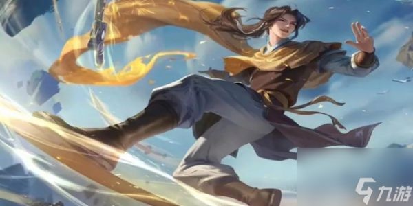 <a linkid=391632><a id='link_pop' class='keyword-tag' href='https://www.9game.cn/wzry/'>王者荣耀</a></a>李逍遥什么时候返场