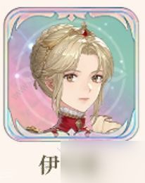 铃兰之剑198自选购买建议 萌新198自选哪个角色