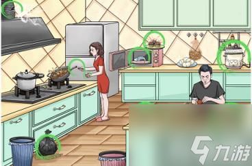 文字玩出花血压飙升六怎么过