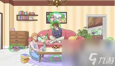 文字玩出花真假妻子怎么过