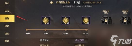 dnf手游25级之前任务介绍