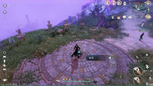 逆水寒手游飞渡天壑成就攻略