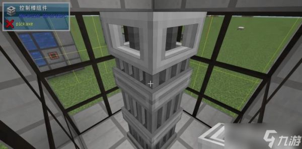 《我的世界Minecraft》裂变反应堆怎么建 热裂变反应堆建造使用攻略