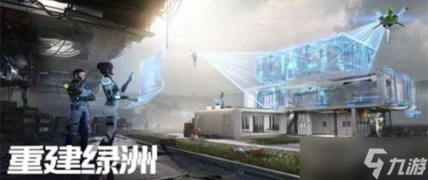 星球重启偶遇事件怎么触发