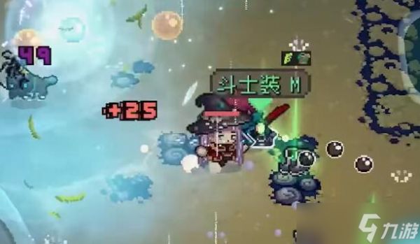 元气骑士前传boss专属武器获得途径有哪些