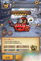 不思议迷宫怎么sl 不思议迷宫大小SL操作指南