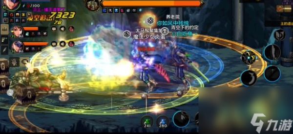 《DNF手游》王的遗迹副本进入方法