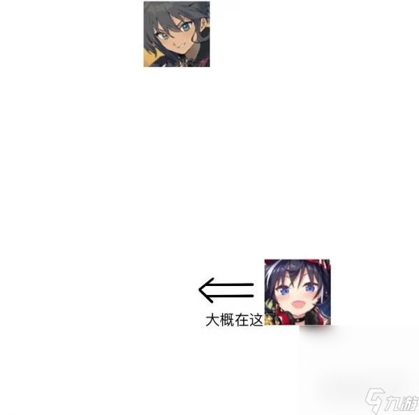 《碧蓝航线》邀请函选择推荐