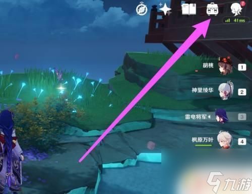 原神红色的小鸟跟随怎么获得 原神新版本怎么获取跟随宠物鸟