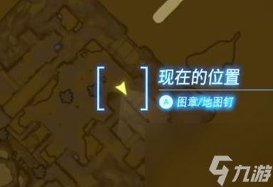 塞尔达传说王国之泪热沙套装怎么解锁