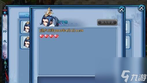 英魂之刃神雕侠加点攻略（详解神雕侠的技能点分配方法）