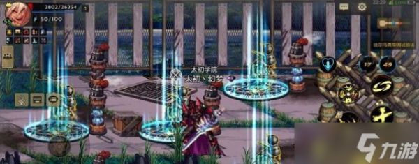 DNF手游机械牛怎么打 机械牛打法攻略一览