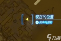 塞尔达传说王国之泪热沙套装怎么解锁