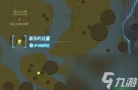 塞尔达传说王国之泪织梦之勇者套怎么解锁