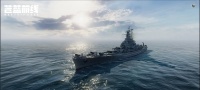 《苍蓝前线》与您重温瓜岛海战