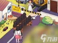 汉字找茬王帮小姐姐上厕所怎么过