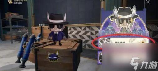 崩坏星穹铁道给我停止吧成就攻略