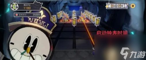 崩坏星穹铁道给我停止吧成就攻略