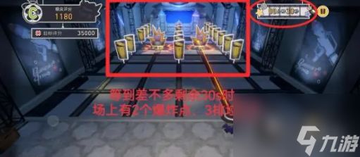 崩坏星穹铁道给我停止吧成就攻略