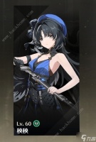 鸣潮秧秧声骸怎么搭配 秧秧声骸组合搭配推荐