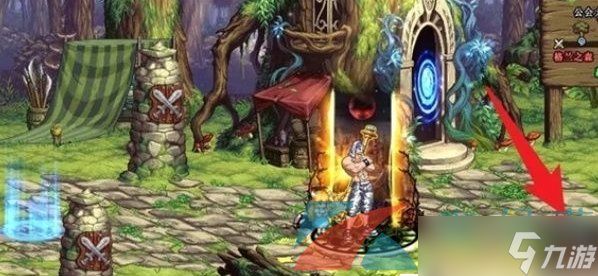 《DNF手游》赤道碎星花结购买位置