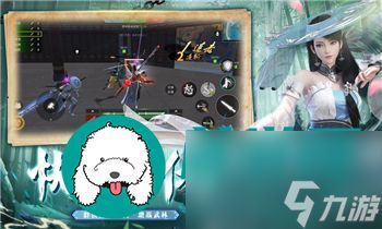 《斗罗大陆武魂觉醒》火土魂师推荐：解锁无尽潜能，成就战斗传奇