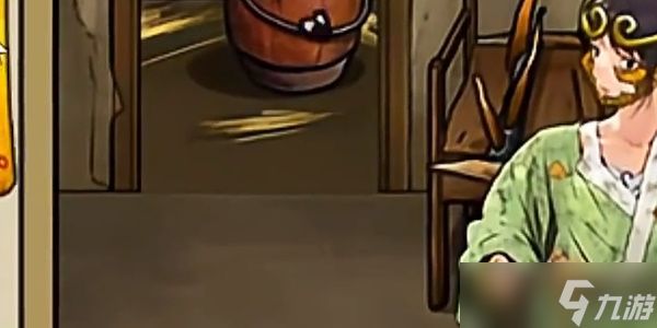 隐秘的档案八戒娶亲怎么通关