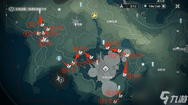 鸣潮无光之森解密任务完成攻略-鸣潮无光之森解密任务怎么完成