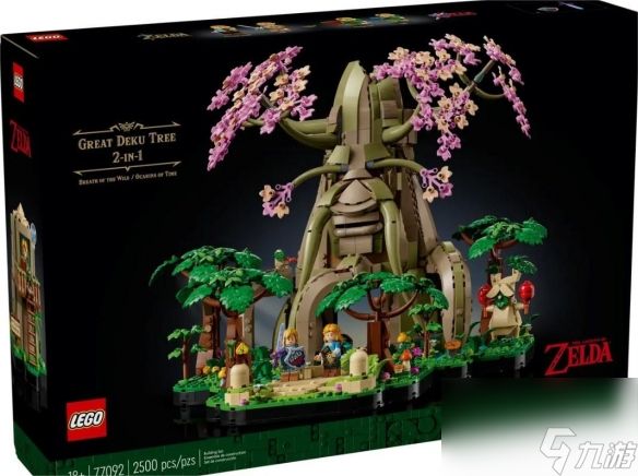 乐高x《塞尔达传说》德库树2合1套装将于9月1日发售