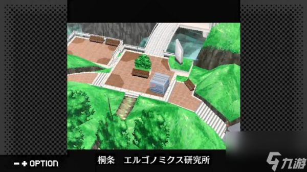 《女神异闻录3》衍生作《Aigis: The First Mission》6月6日发售