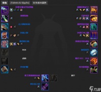 魔兽世界ctm怀旧服冰法团本前BIS装备推荐