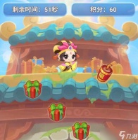 梦幻西游网页版2024儿童节活动怎么玩 游园大亨通关打法奖励攻略