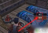 王牌战争怎么烹饪肉罐头 王牌战争肉罐头的家常做法