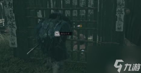 对马岛之魂鬼婆的诅咒奇谭故事攻略