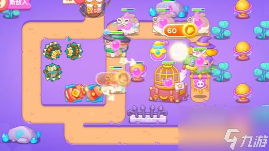 保卫萝卜4阿波与魔法宝藏第81关攻略