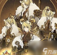 天刀手游 掌握关键在哪里