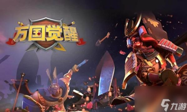 打造最强万国觉醒花木兰，征战三国（掌握花木兰技能）