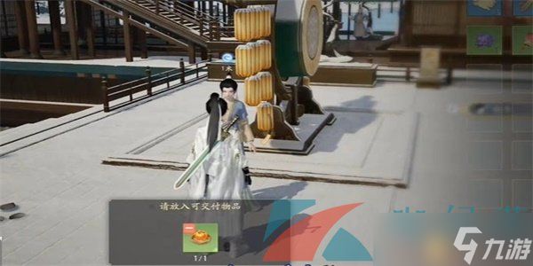 《射雕手游》螃蟹和橙子的邂逅攻略