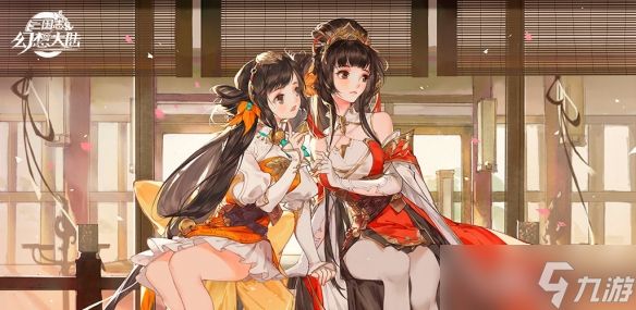 《<a id='link_pop' class='keyword-tag' href='https://www.9game.cn/sgzhxdl/'>三国志幻想大陆</a>》豪华午餐晚餐奖励一览