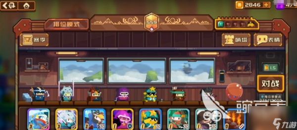 砰砰军团最强阵容推荐 强力阵容效果一览