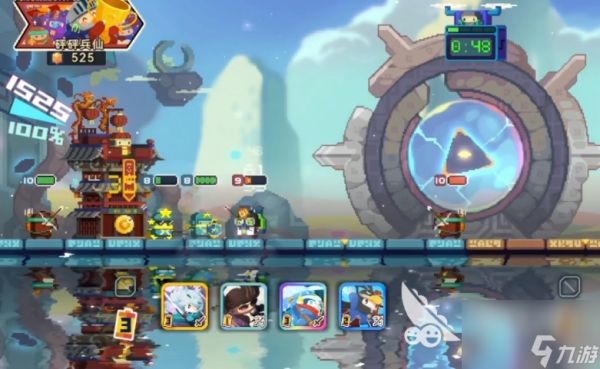 砰砰军团最强阵容推荐 强力阵容效果一览