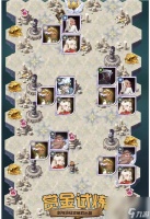 《剑与远征》墨尔克丽试炼怎么过 攻略详解