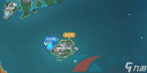 《原神》 佩特莉可镇解锁方法