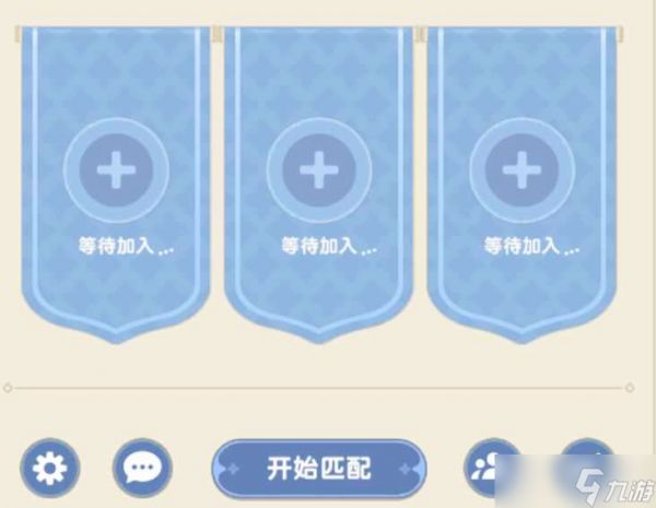 出发吧麦芬服事战士匹配宝箱全拿攻略