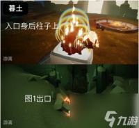 光遇12月20日大蜡烛在哪里 光·遇攻略推荐